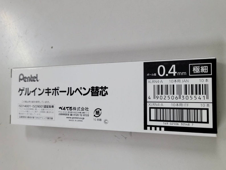 il_794xN.3704756895_m00m.jpg Pentel EnerGel Black Gel Refills - Image 1